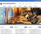 浙江广厦建设职业技术学院