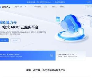 生成时代