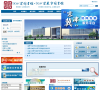 河北省图书馆