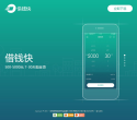无觅
