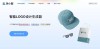标小智Logo生成器