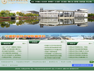 宁波职业技术学院