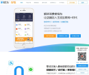 钱方