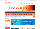 中国戏曲网