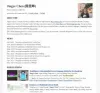 TextDiffuser-2