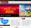 中国教师研修网