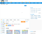 洛阳城市吧街景地图