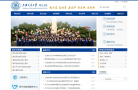 上海交通大学研究生院