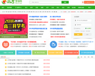 高考学习网