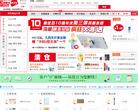 易优百