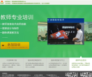 CN微课