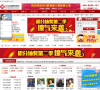 101网校官网