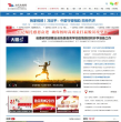 当代先锋网