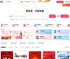 图怪兽AI设计