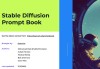 Stable Diffusion Prompt Book