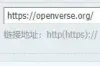 Openverse