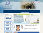 南京市口腔医院
