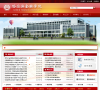 哈尔滨金融学院