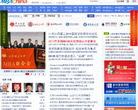 MBA中国网