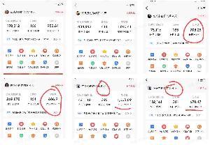 文字游侠-AI一键写头条