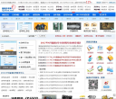 福建自考网